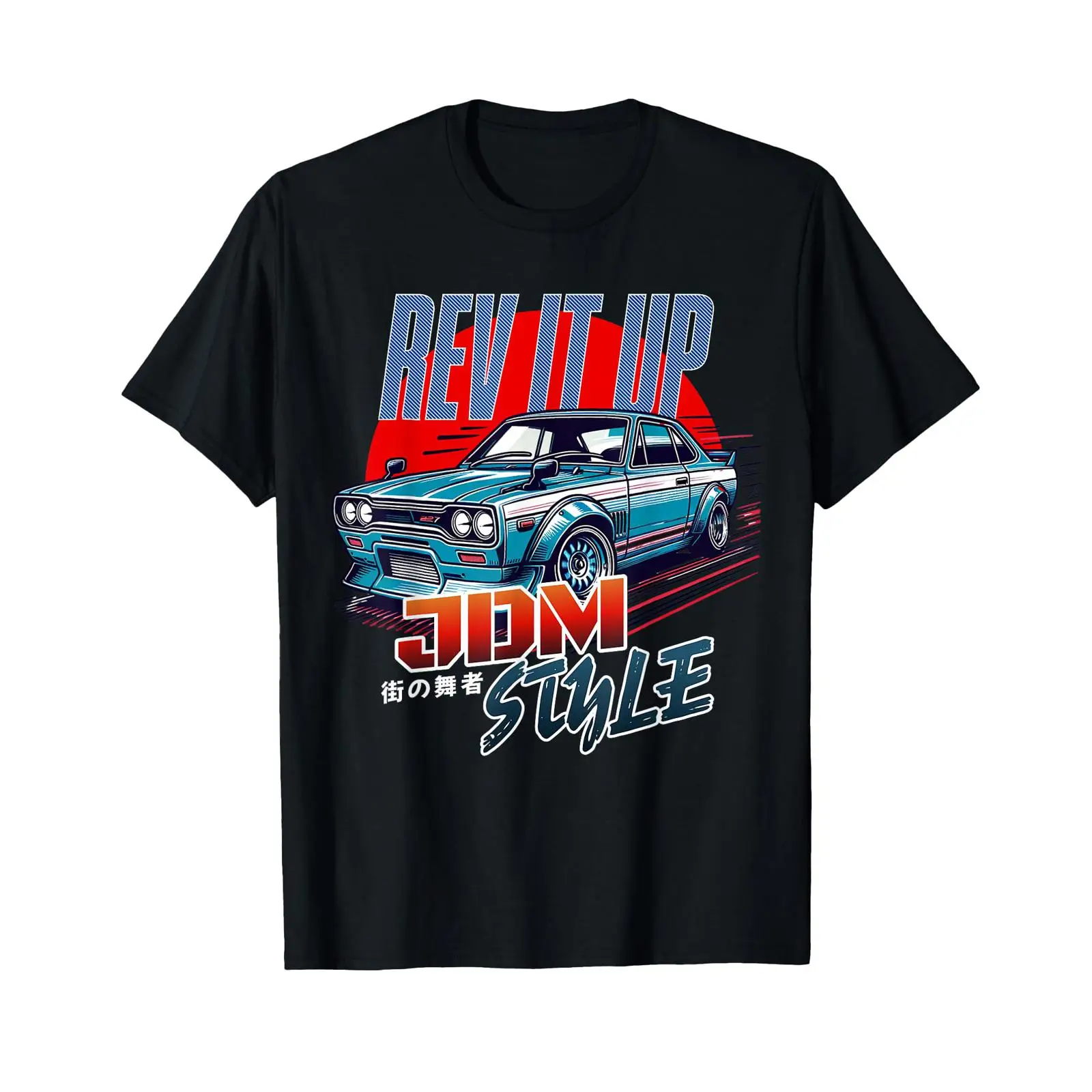 Street Fashion In Tokyo - rev it up Jdm style street