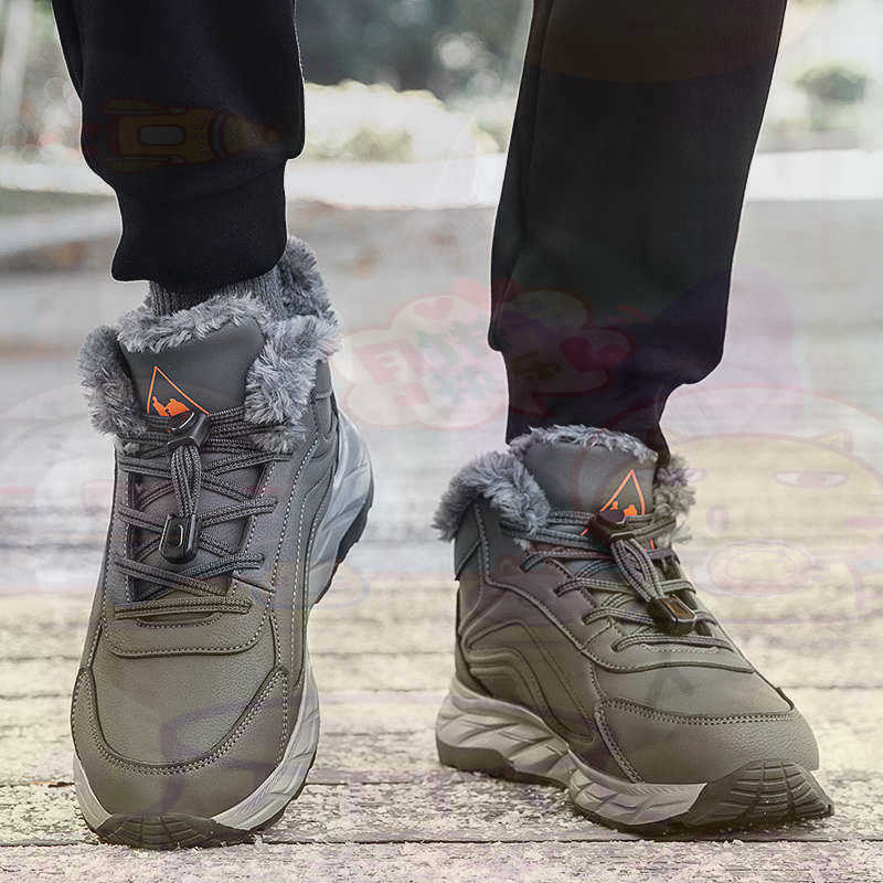 Street Fashion China Models - Legitimate Leather Fuchsia Basket Shoes Men