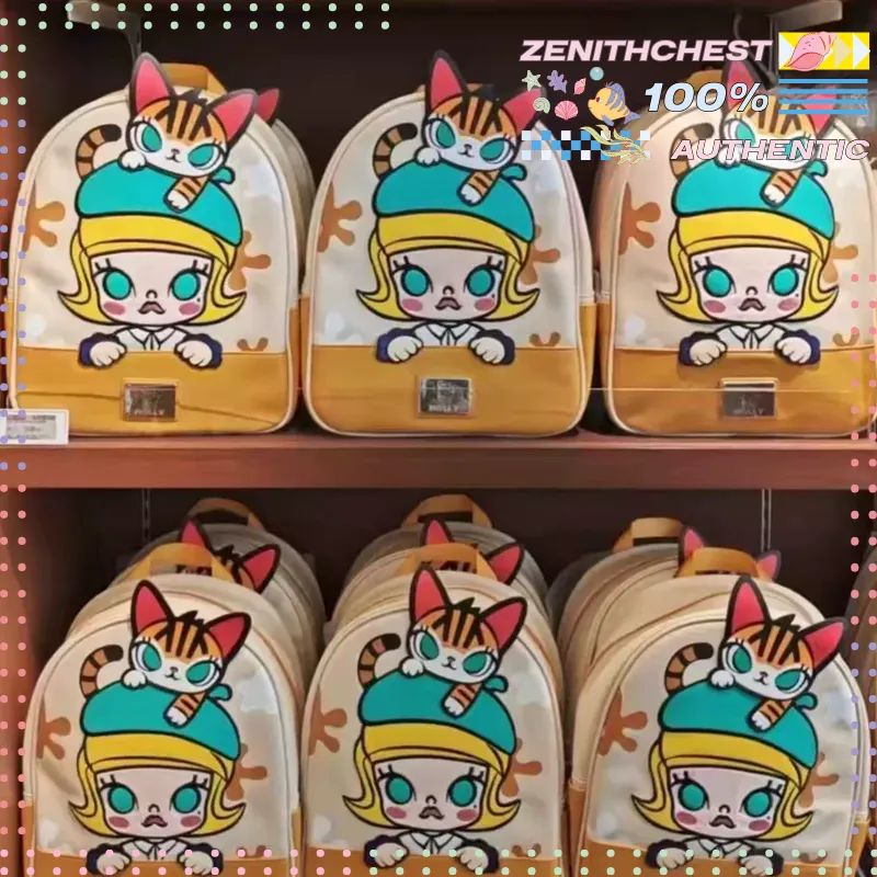 Street Fashion China Models - POPMART Molly Classic Series Premium Leather