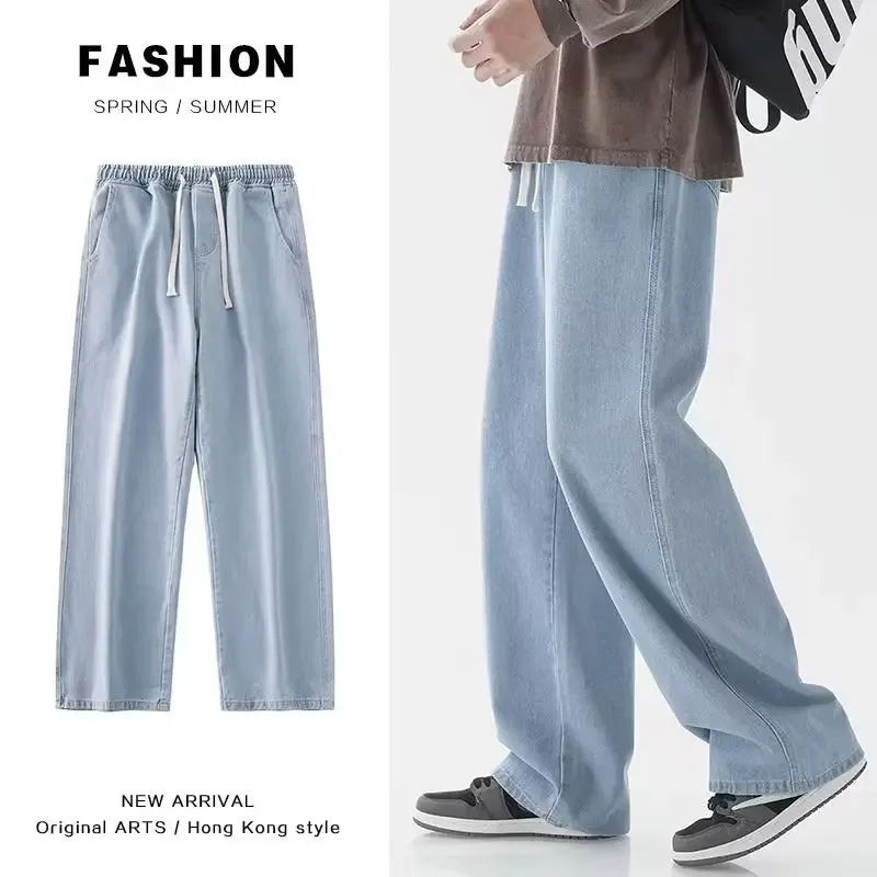 Street Fashion Jeans Men - 2026 New Streetwear Loose Jeans Men