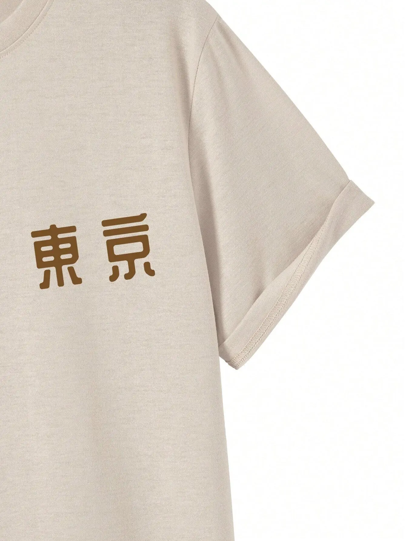 Today Tomorrow Tokyo Flower Fe - Street Fashion In Tokyo review and price