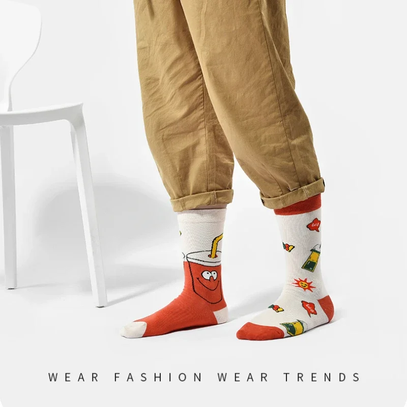 Fashion AB Face Women's Socks  - Street Fashion Youtube review and price