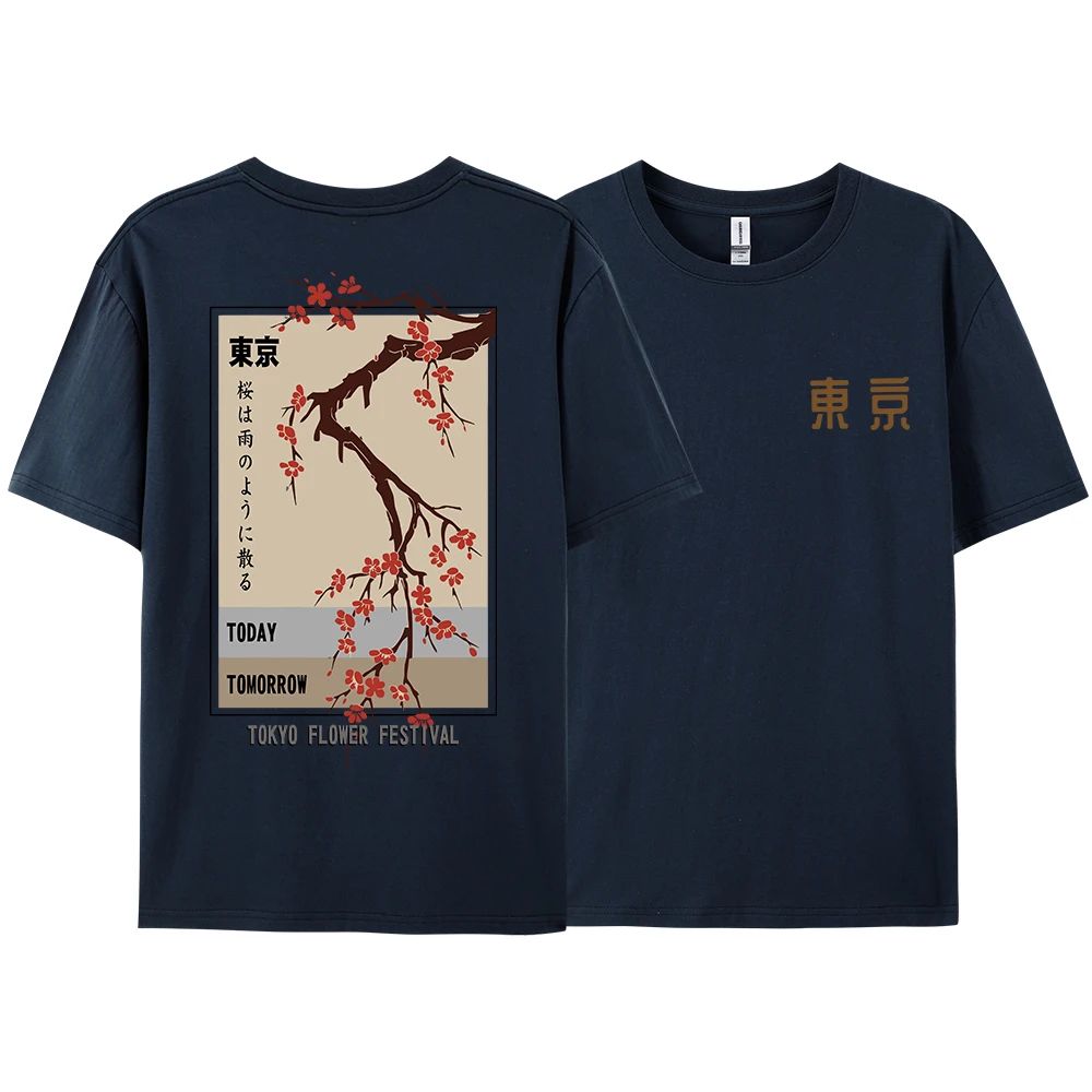 Harajuku Japanese T-shirt Toda - Street Fashion In Tokyo review and price