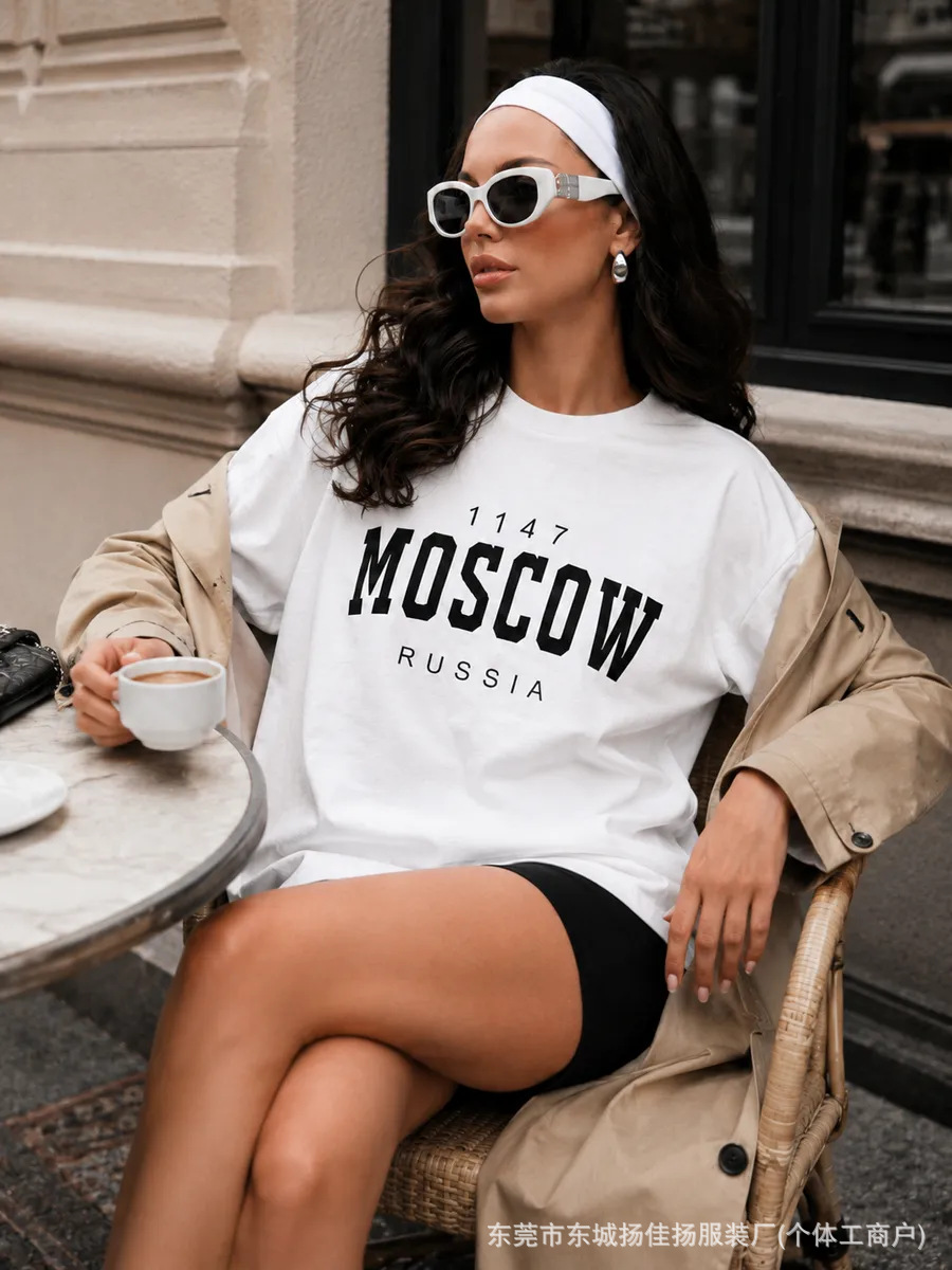 Russian Fashion Slavic Travel  - Street Fashion Moscow review and price