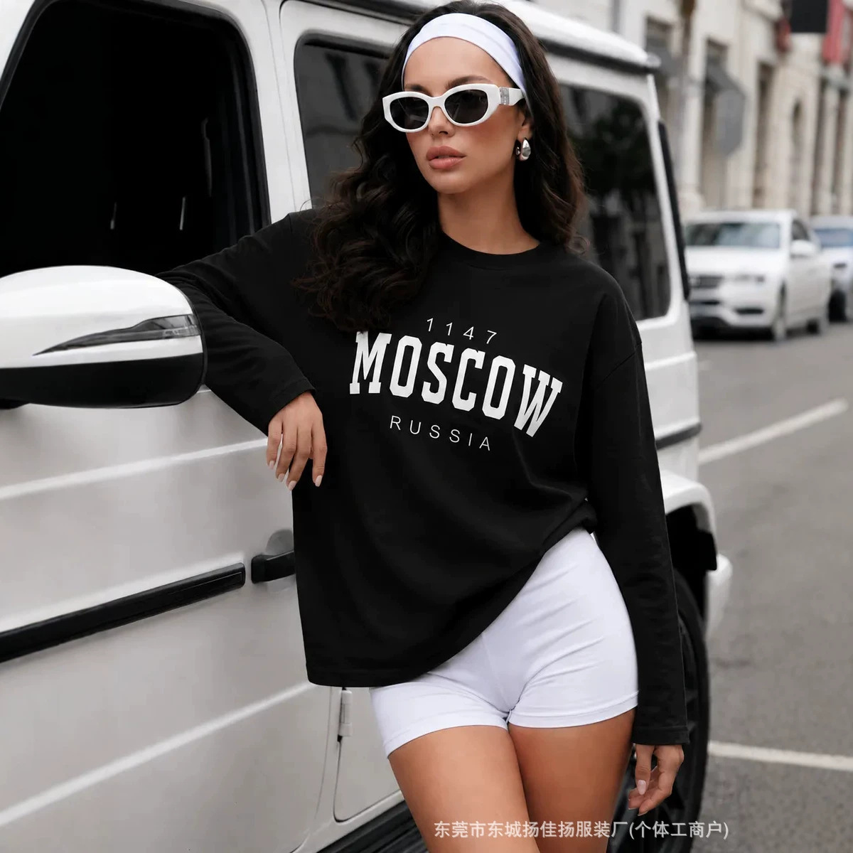 Russian Fashion Slavic Travel  - Street Fashion Moscow review and price