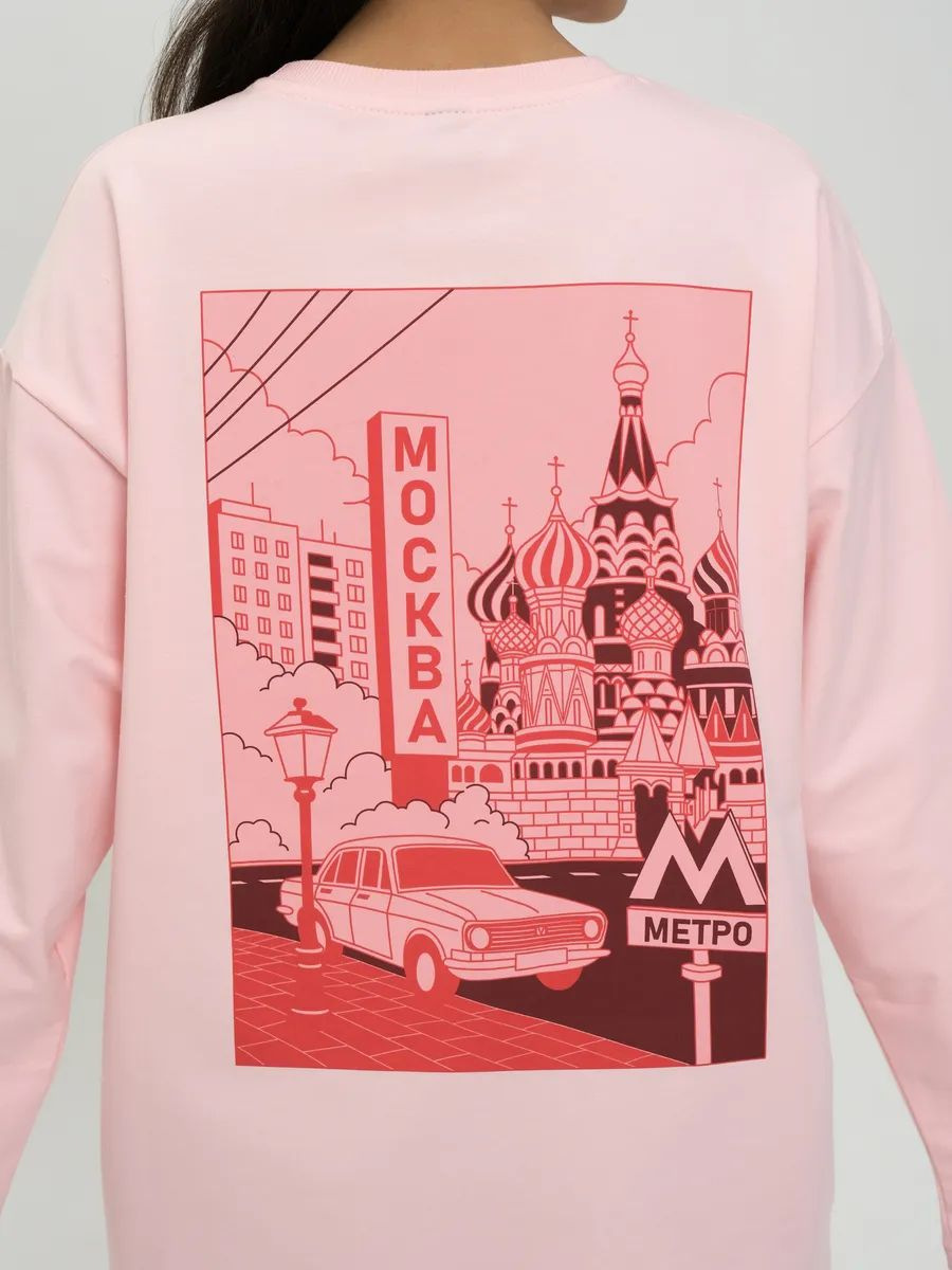 Moscow Cityscape Print Long Sl - Street Fashion Moscow review and price