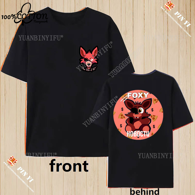 New Style Harajuku Creative Fn - Fashion Street Night review and price