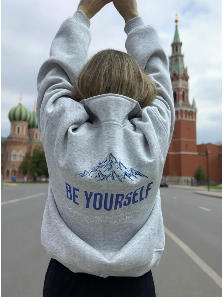 Street Style Russian Girls Fas - Street Fashion Moscow review and price
