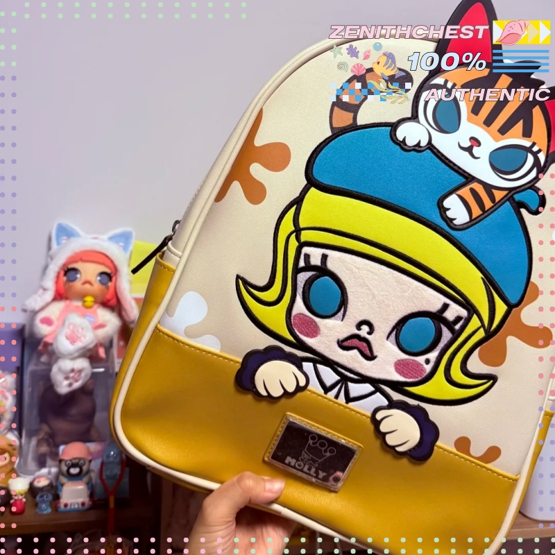 POPMART Molly Classic Series P - Street Fashion China Models review and price
