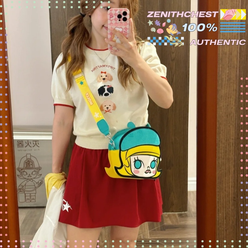 POPMART Molly Classic Series P - Street Fashion China Models review and price