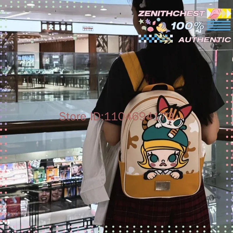 POPMART Molly Classic Series P - Street Fashion China Models review and price